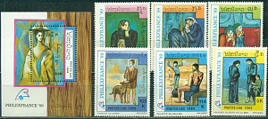 Лаос, 1989, Пикассо, Живопись, 6 марок+блок